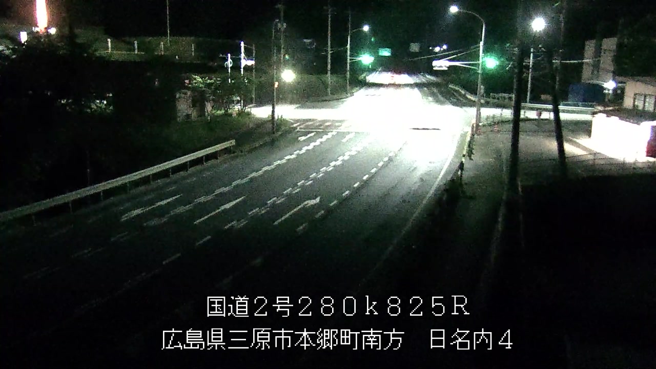 2026年06月13日21時