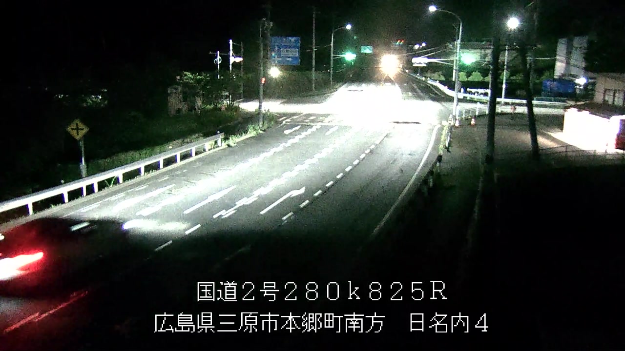 2026年06月13日22時