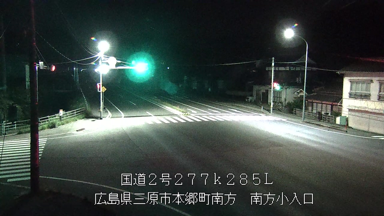 2026年06月13日23時