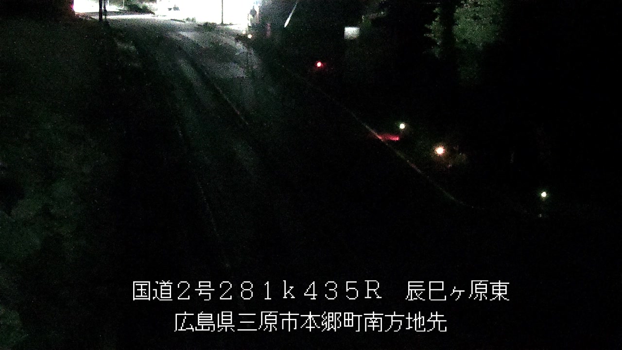 2026年06月14日00時