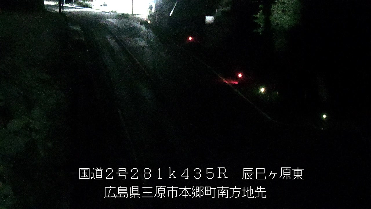 2026年06月14日01時