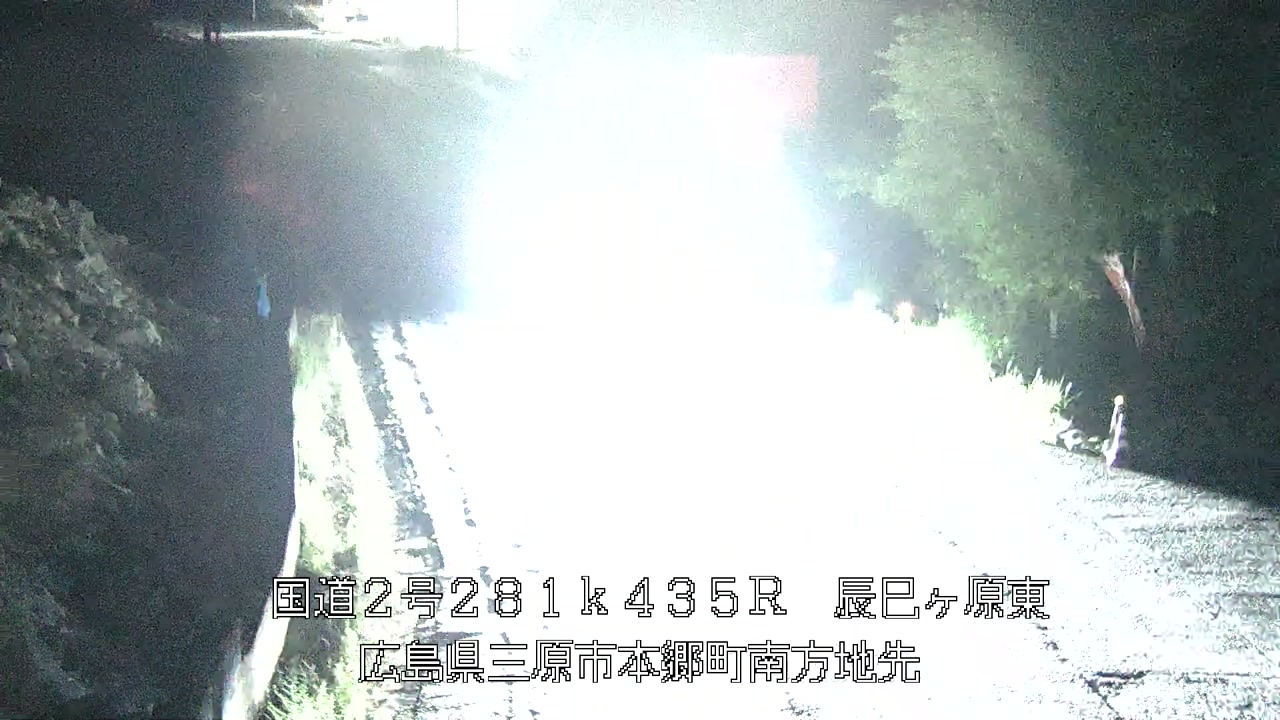 2026年06月14日02時