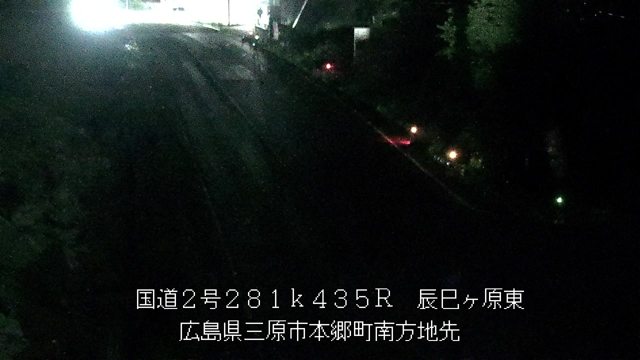 2026年06月14日03時