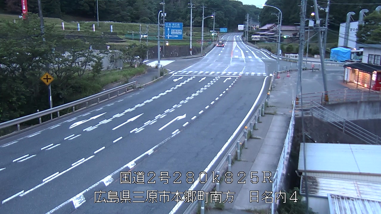 2026年06月14日05時
