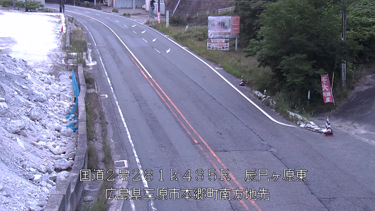 2026年06月14日05時
