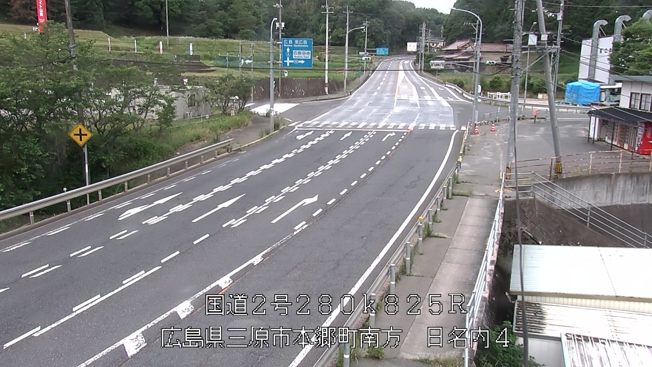 2026年06月14日06時
