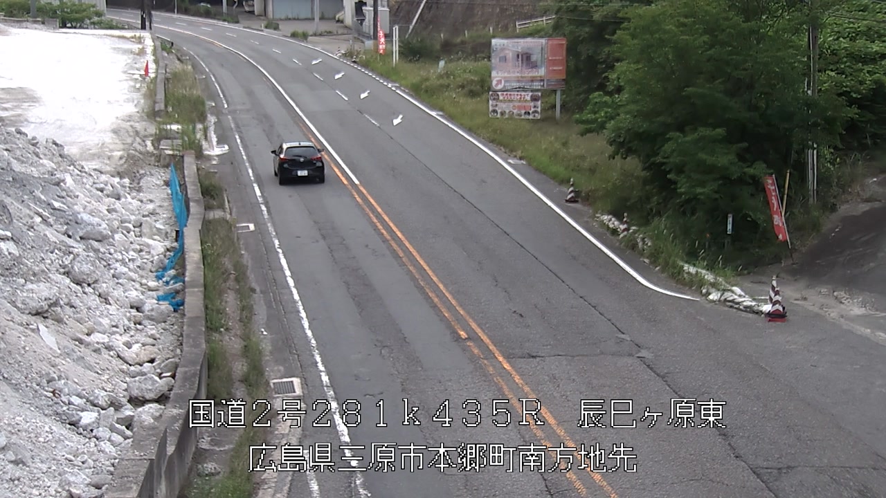 2026年06月14日06時