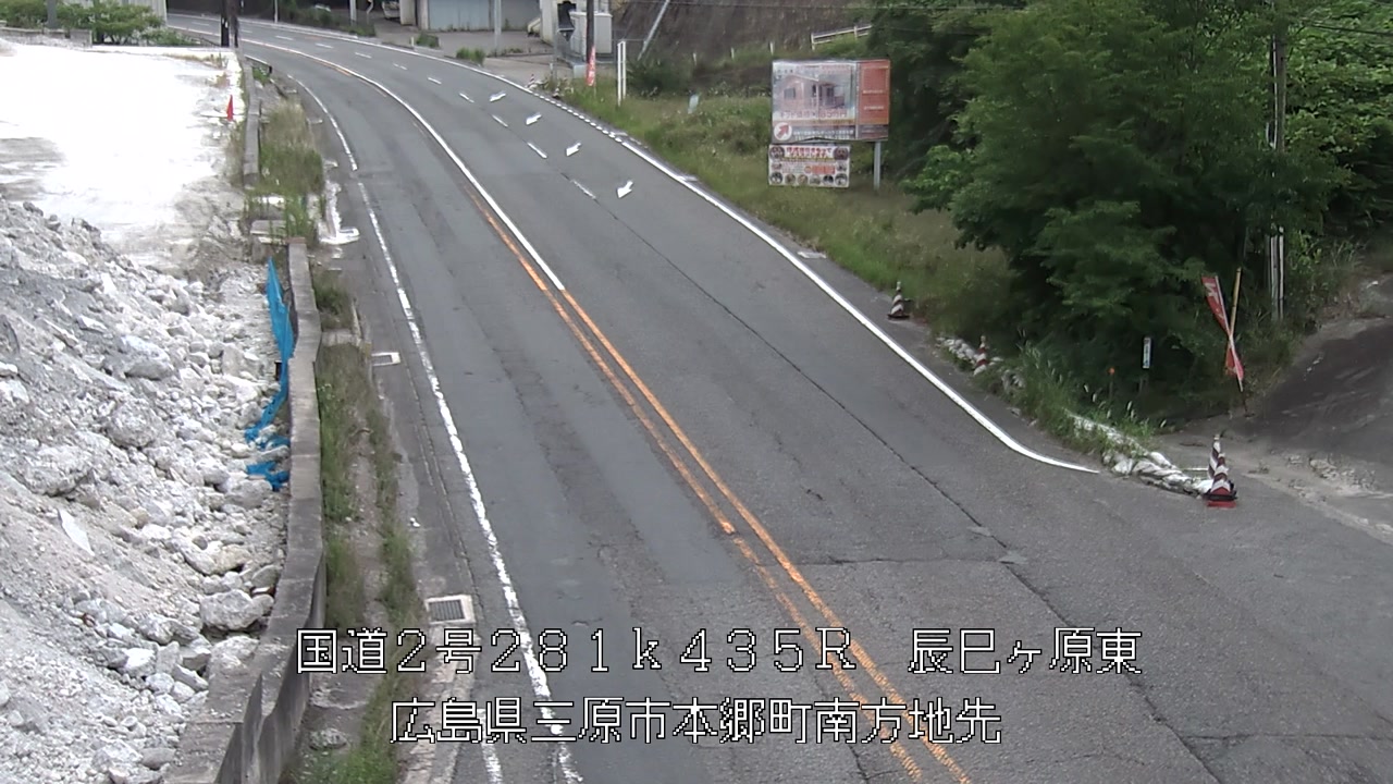 2026年06月14日07時