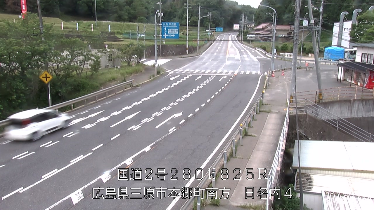 2026年06月14日08時