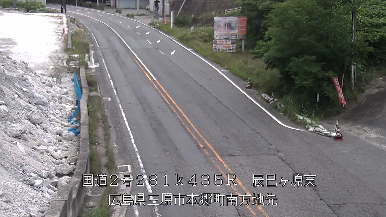 2026年06月14日08時