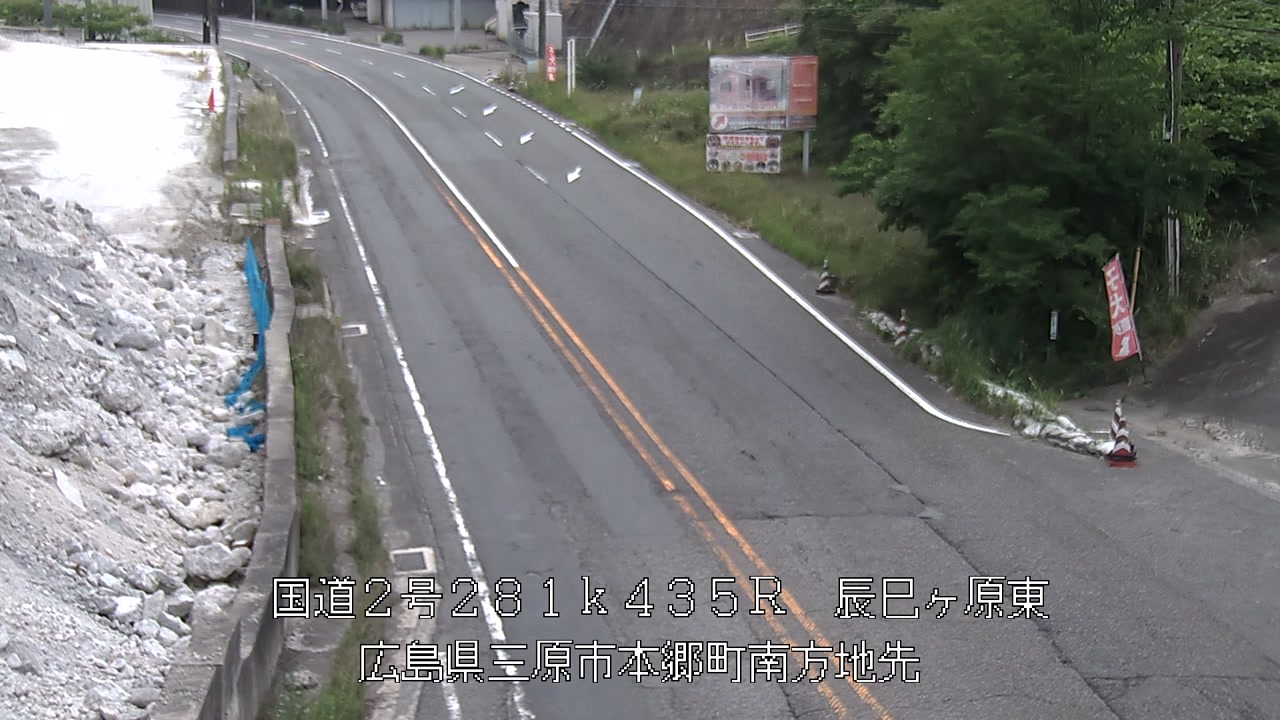 2026年06月14日09時