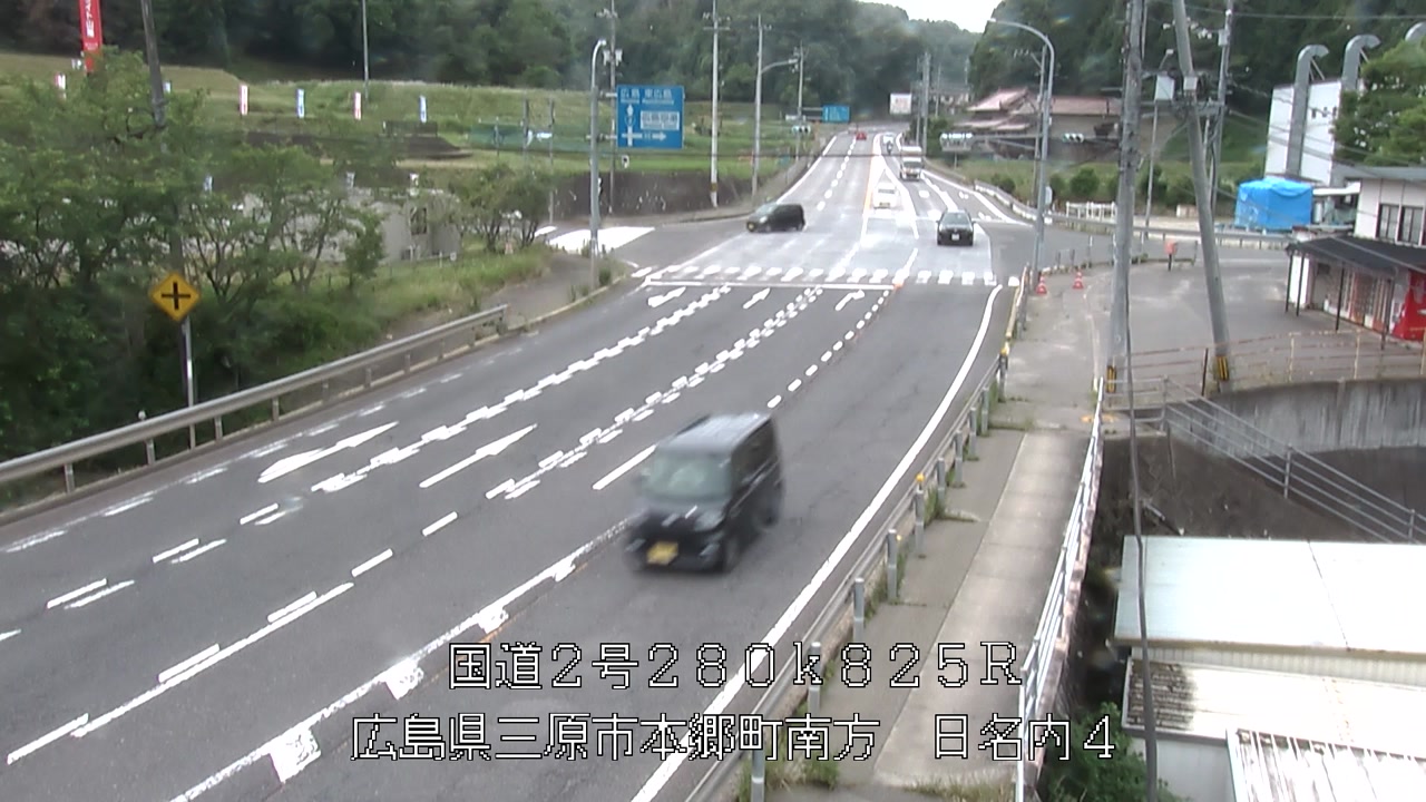 2026年06月14日11時