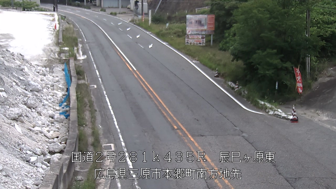 2026年06月14日11時