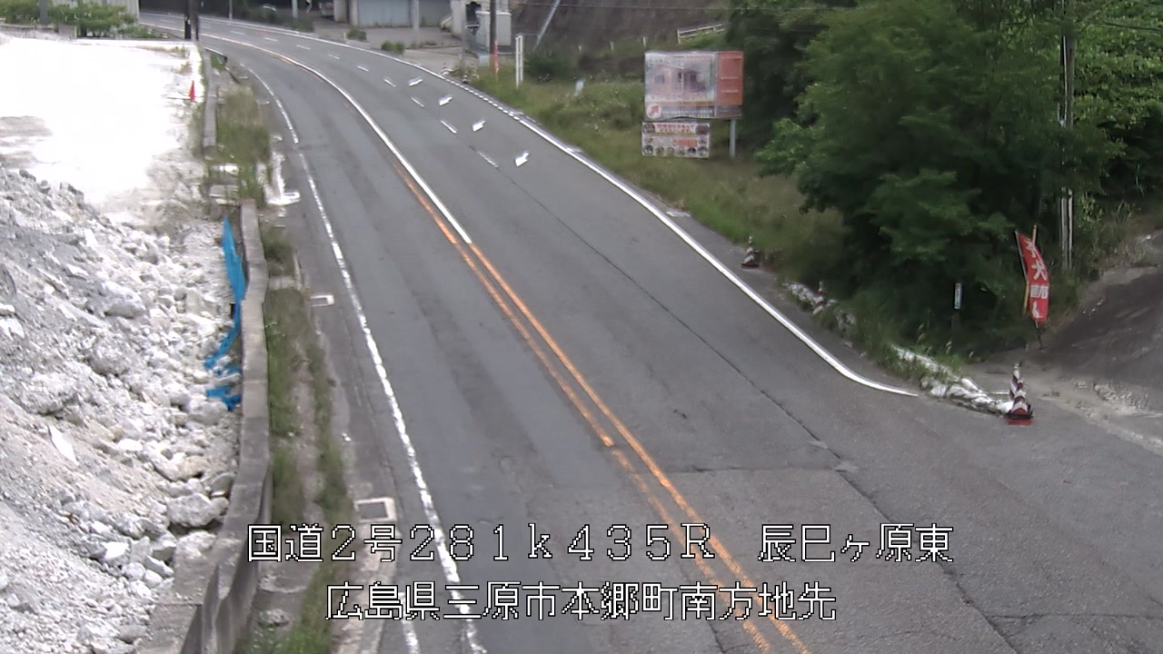 2026年06月14日12時
