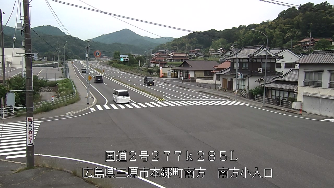 2026年06月14日13時