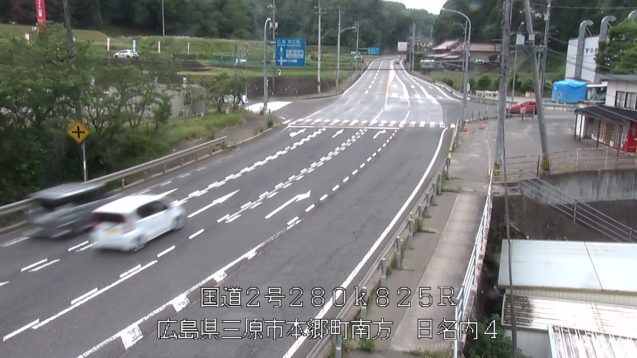 2026年06月14日14時