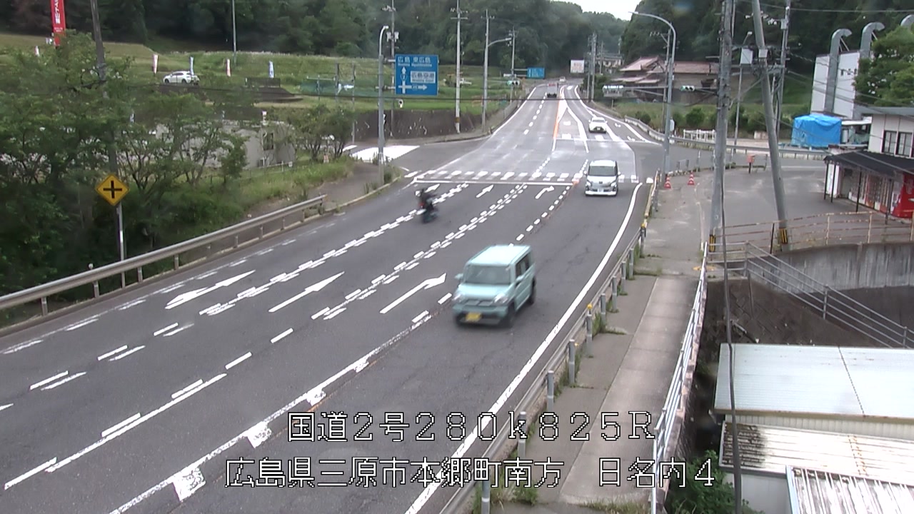 2026年06月14日15時