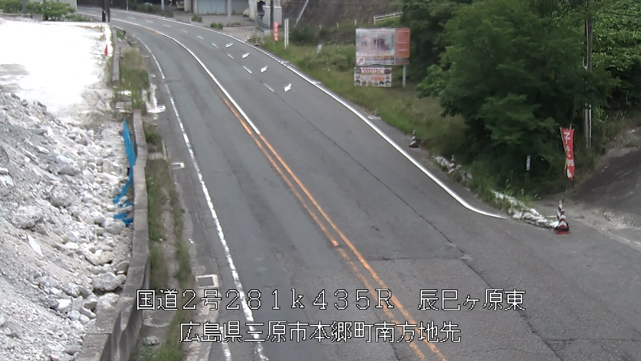 2026年06月14日15時