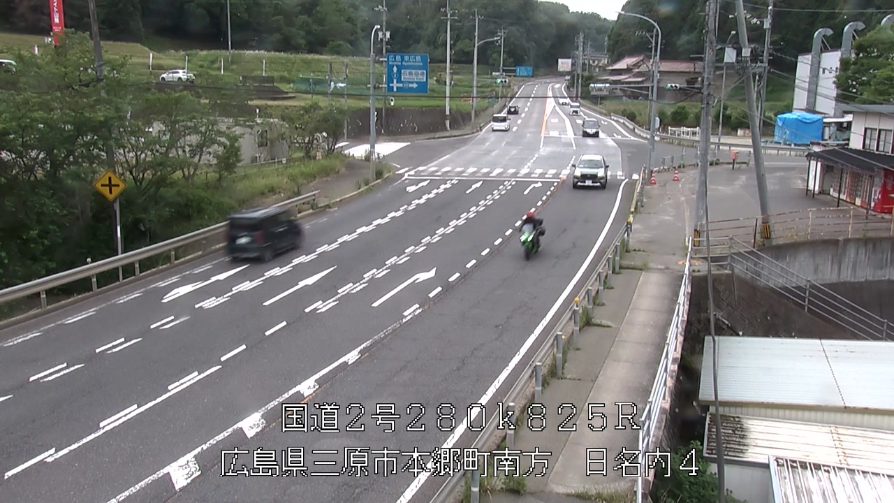 2026年06月14日16時