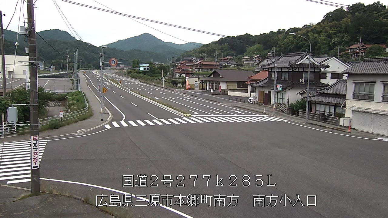 2026年06月14日17時