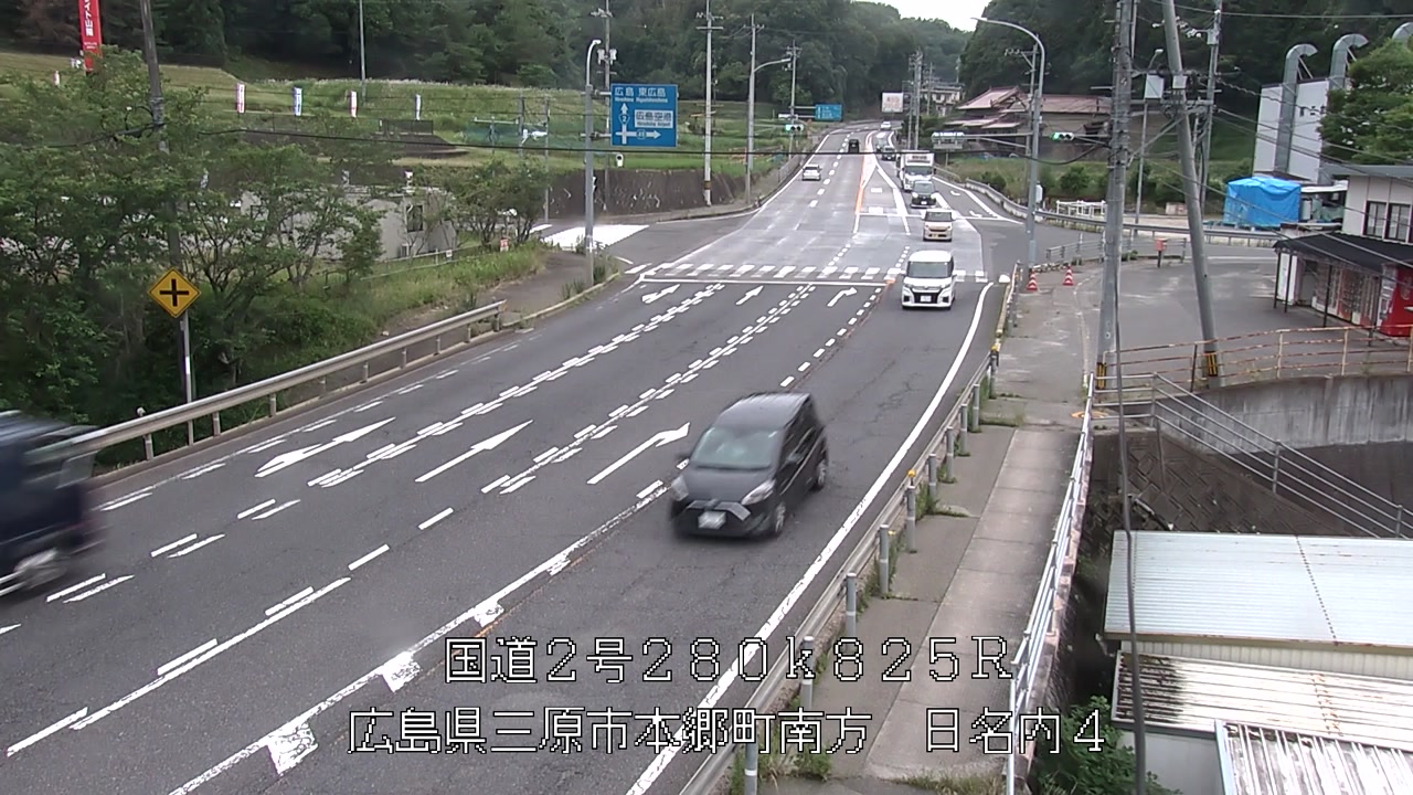 2026年06月14日18時
