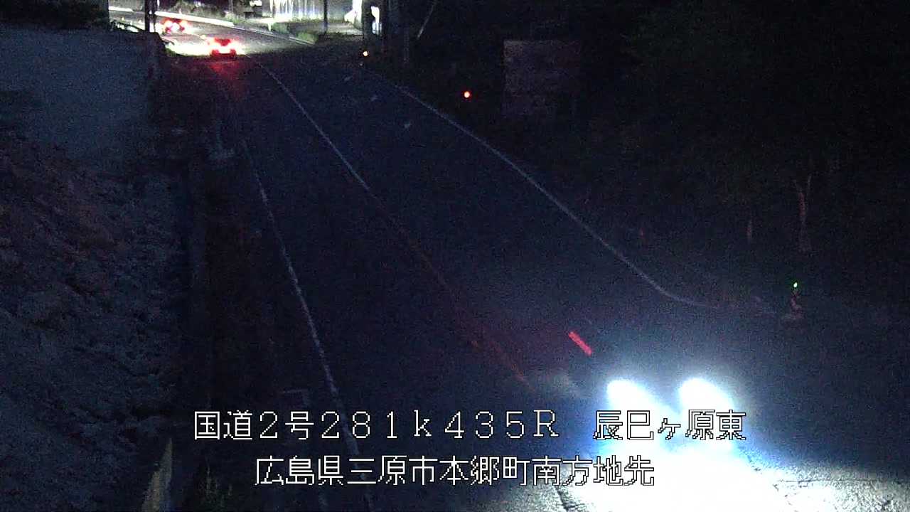 2026年06月14日20時