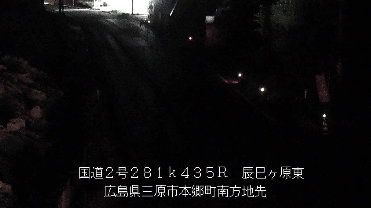 2026年06月15日01時