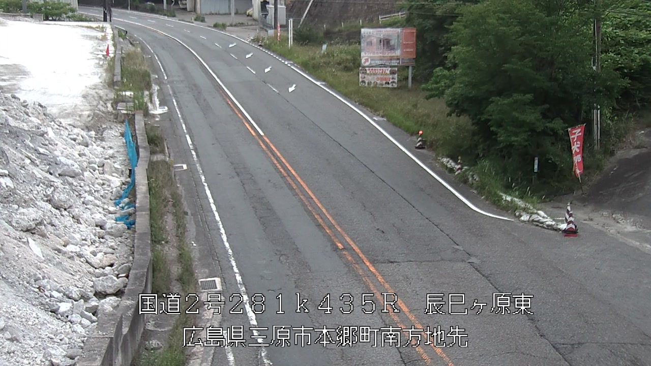 2026年06月15日05時