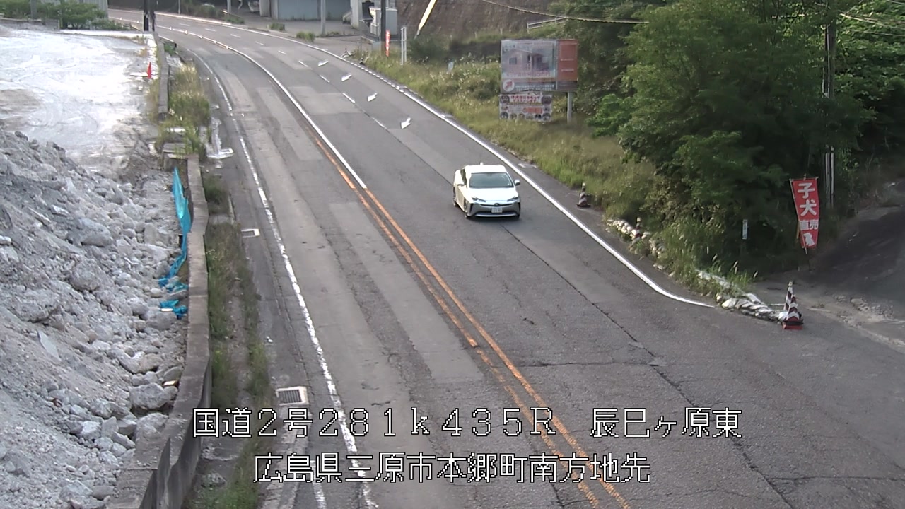 2026年06月15日06時