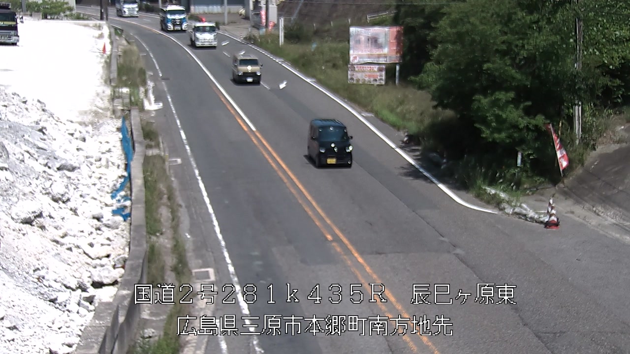 2026年06月15日14時
