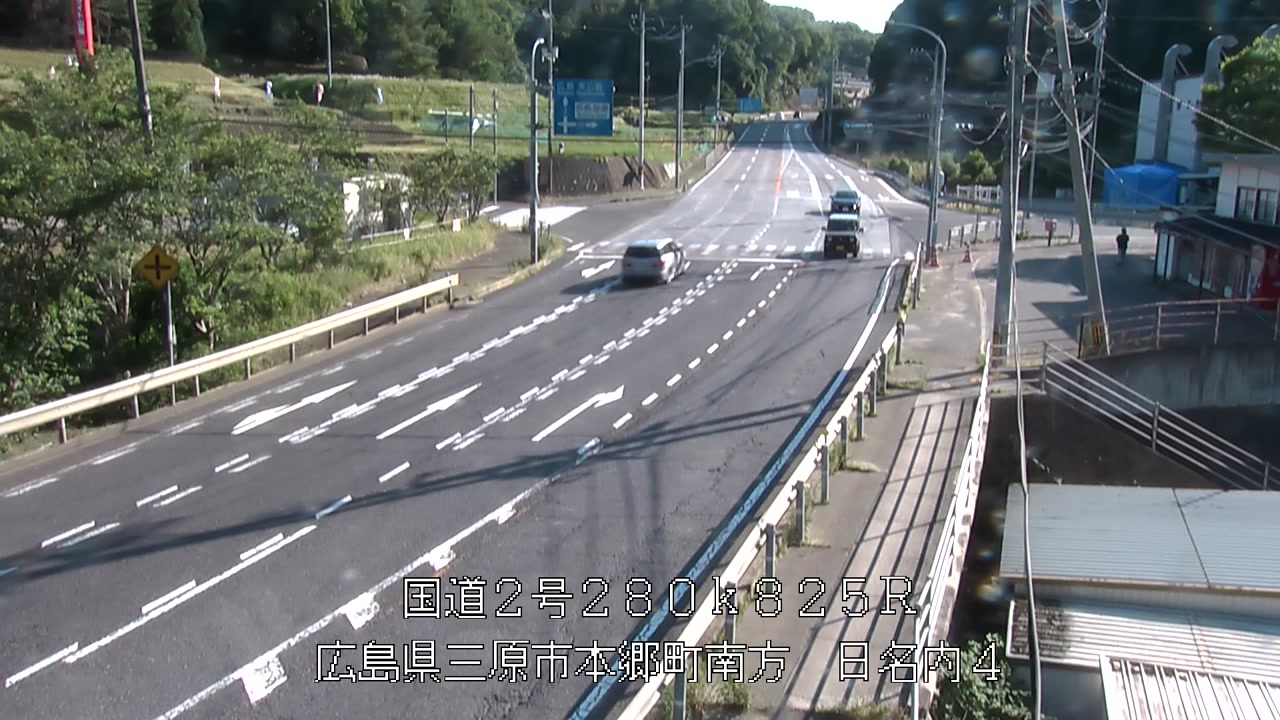 2026年06月15日17時