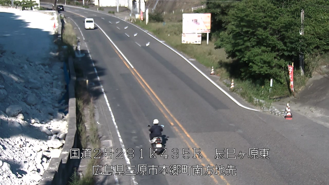 2026年06月15日17時