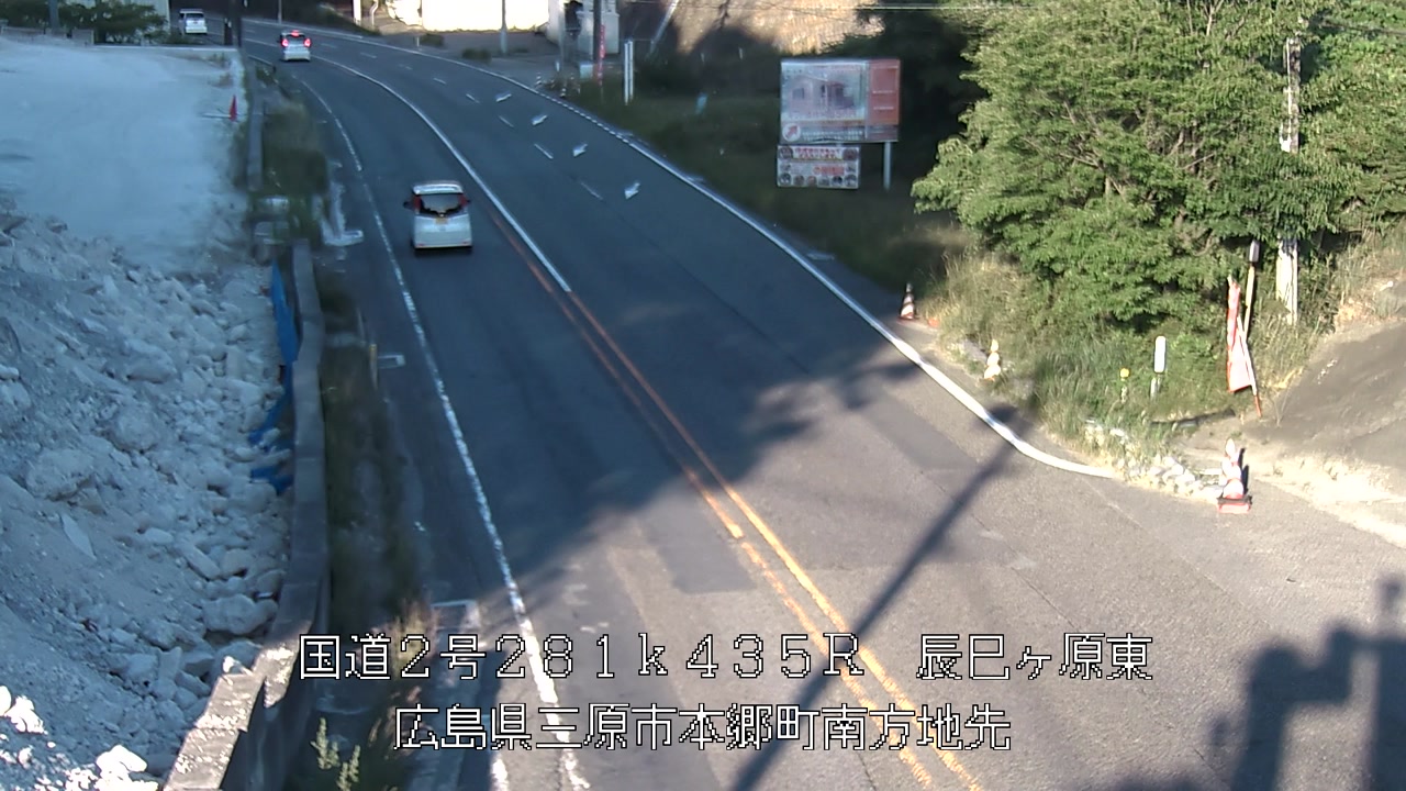 2026年06月15日18時