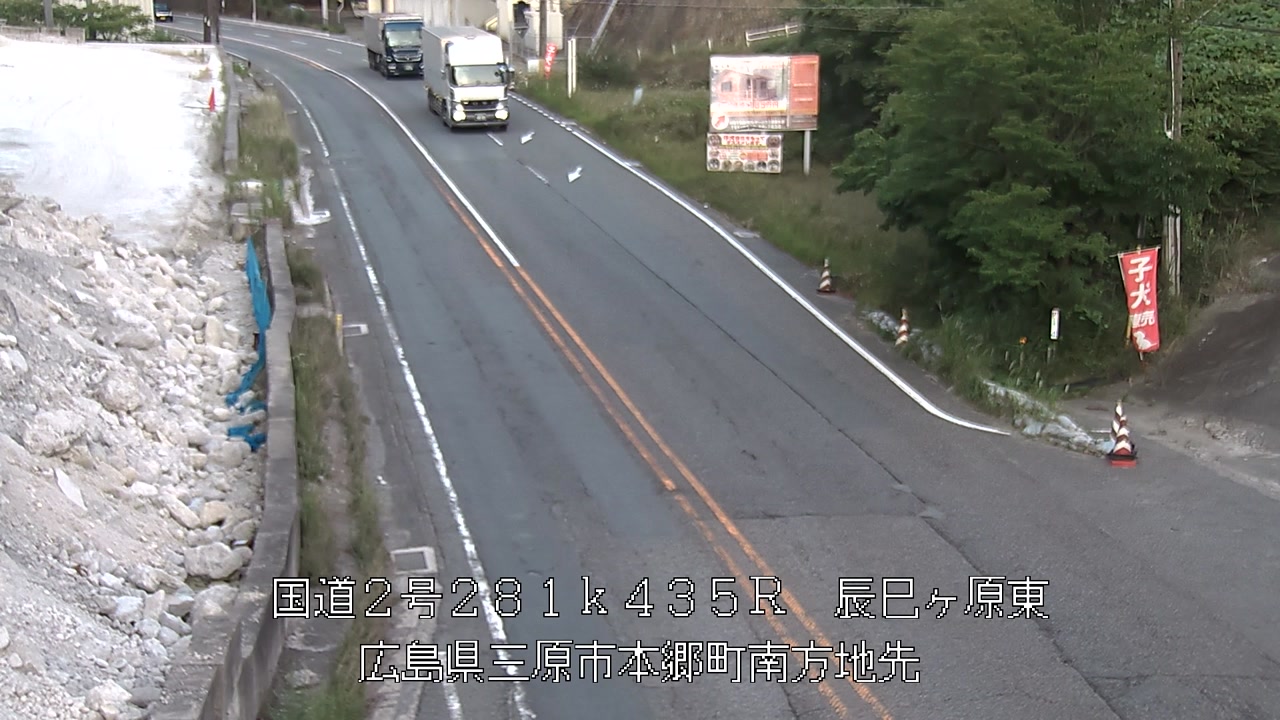 2026年06月15日19時