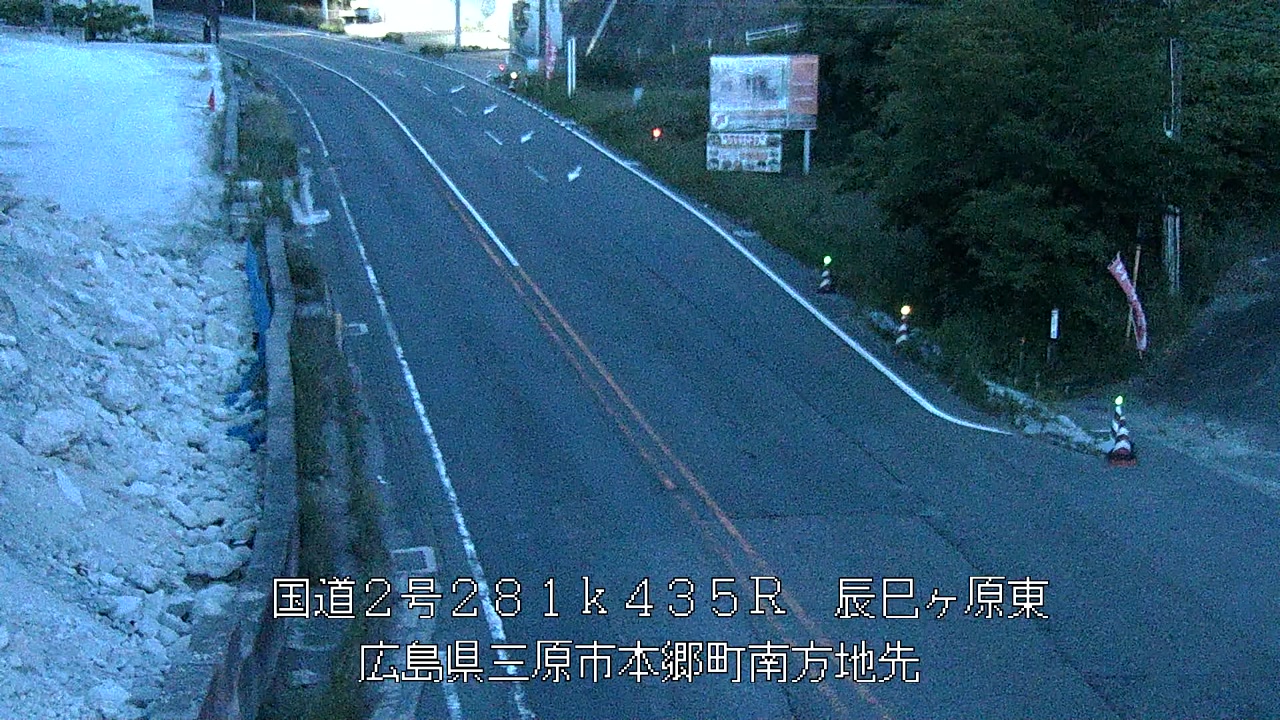 2026年06月15日20時