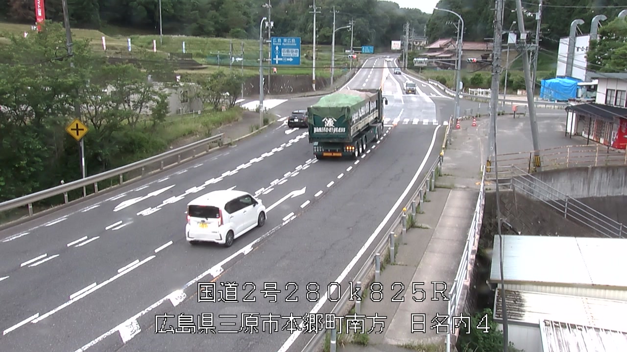 2026年06月16日08時