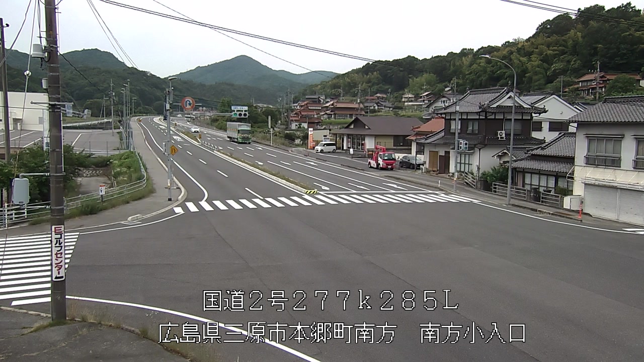2026年06月16日11時