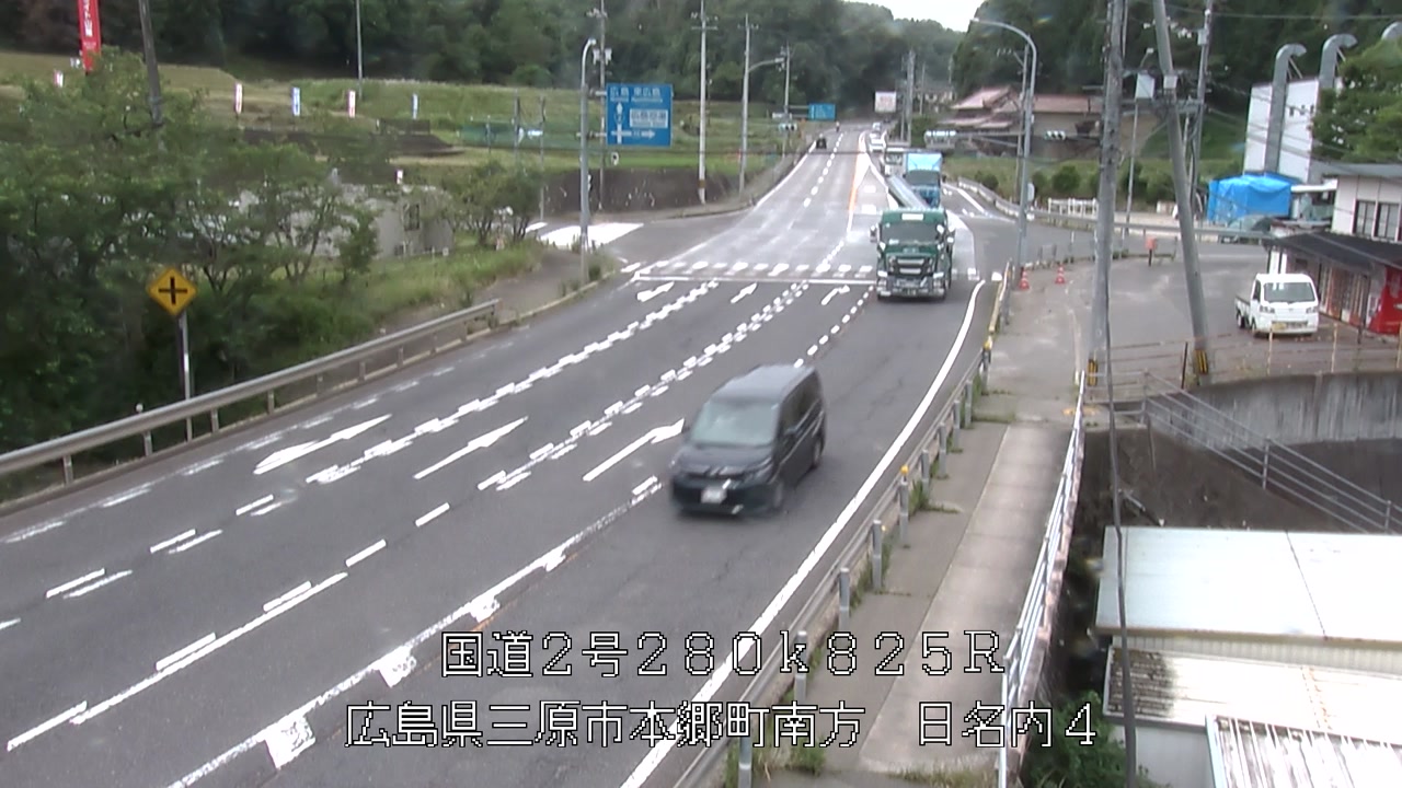 2026年06月16日11時