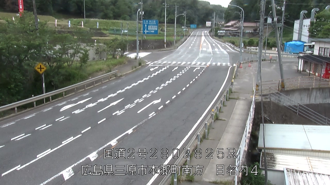 2026年06月16日13時