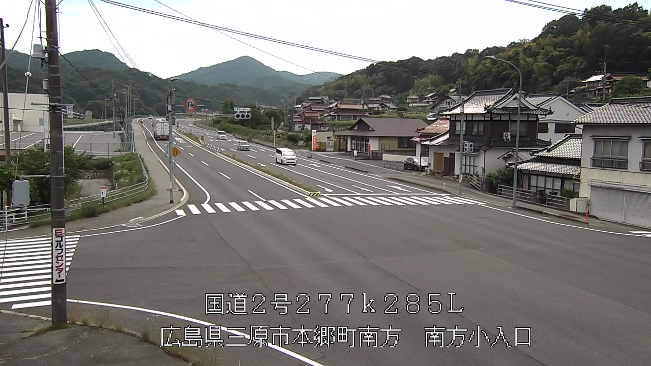 2026年06月16日14時