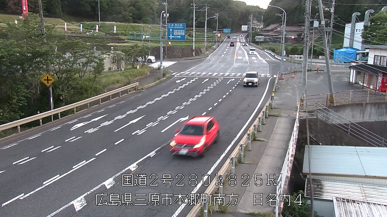 2026年06月16日19時