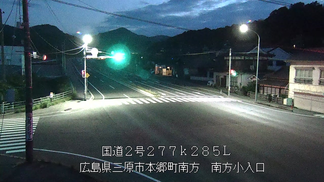 2026年06月16日20時