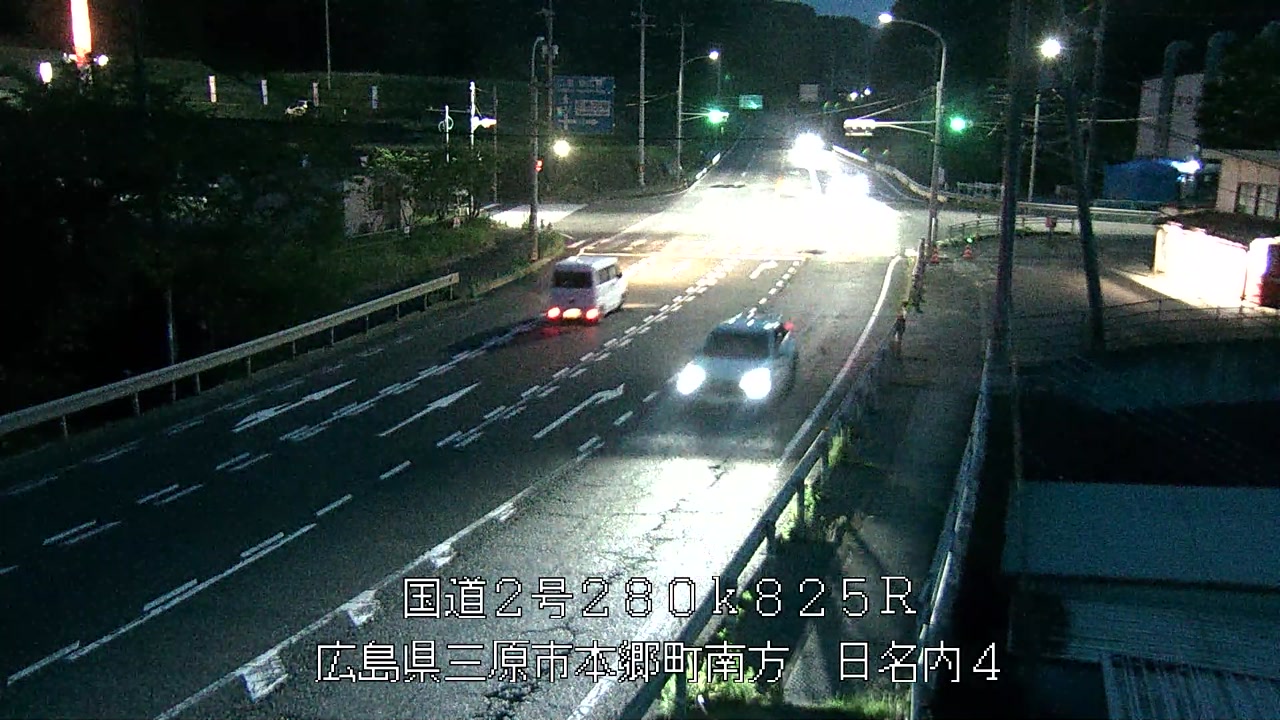2026年06月16日20時