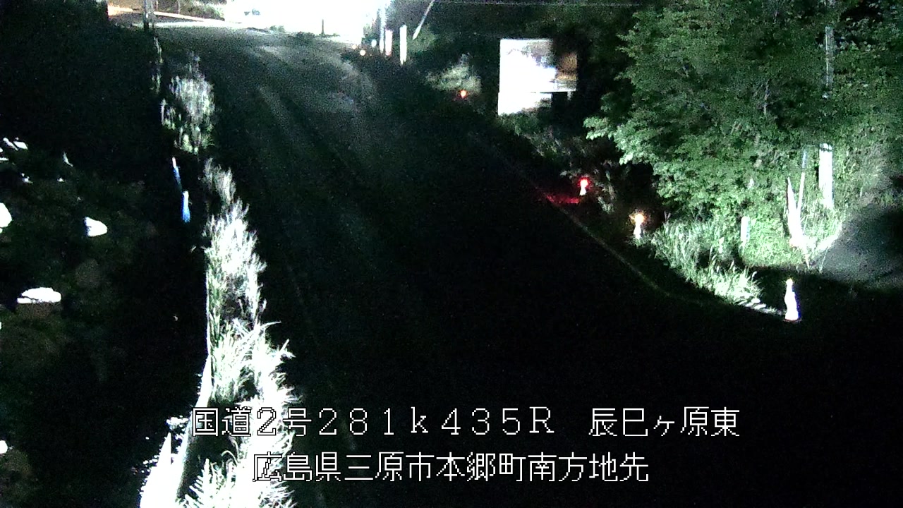 2026年06月17日03時