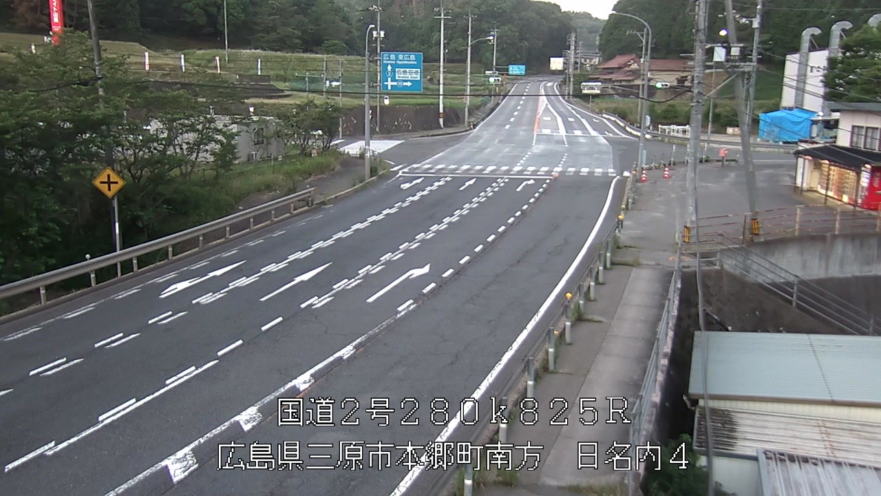 2026年06月17日05時