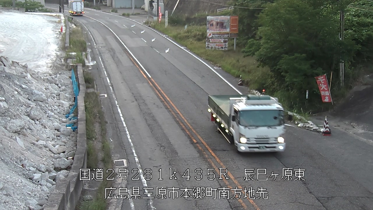 2026年06月17日05時