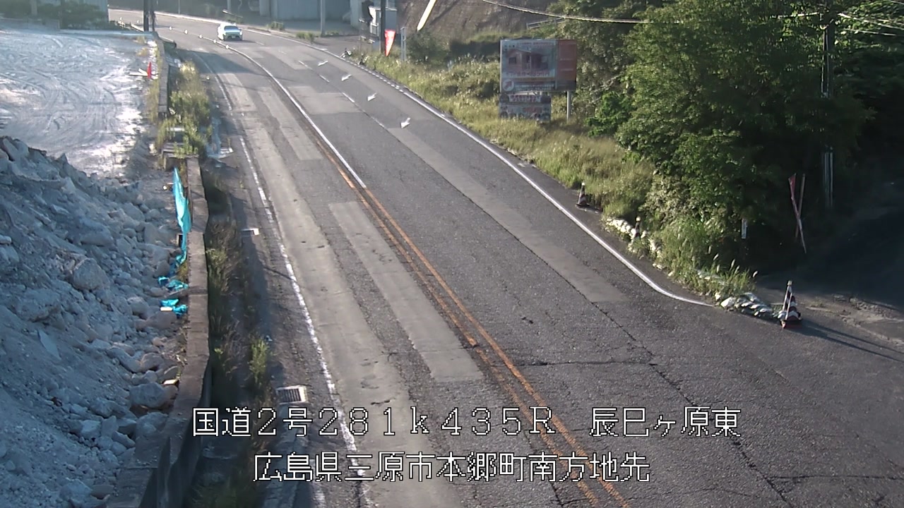 2026年06月17日06時