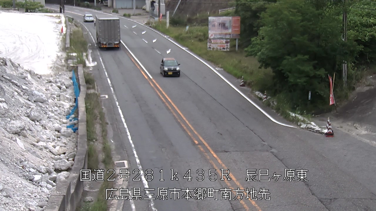 2026年06月17日10時