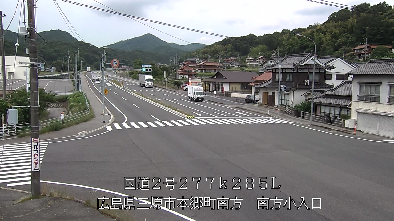 2026年06月17日11時