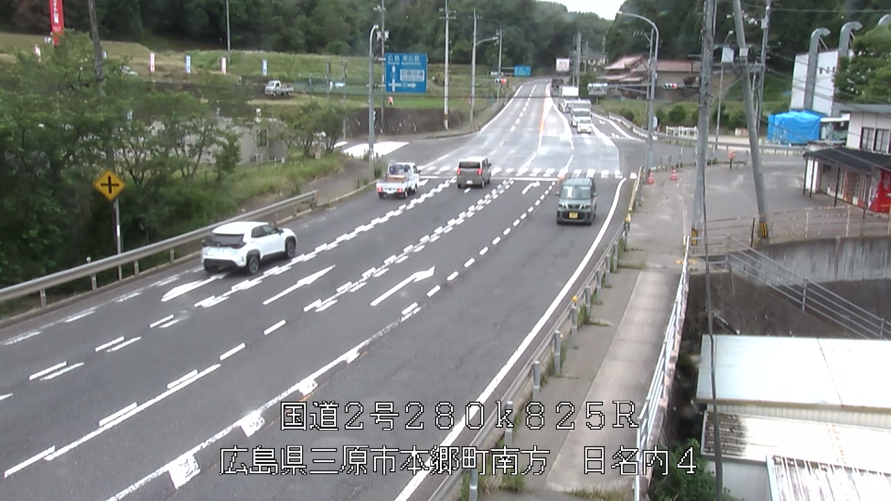 2026年06月17日11時